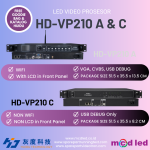 HUIDU HD VP210 C NON WIFI SENDING CARD LED VIDEO PROCESSOR U-DISK VIDEO PLAY